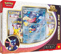 30th Celebration EX Box - Greninja